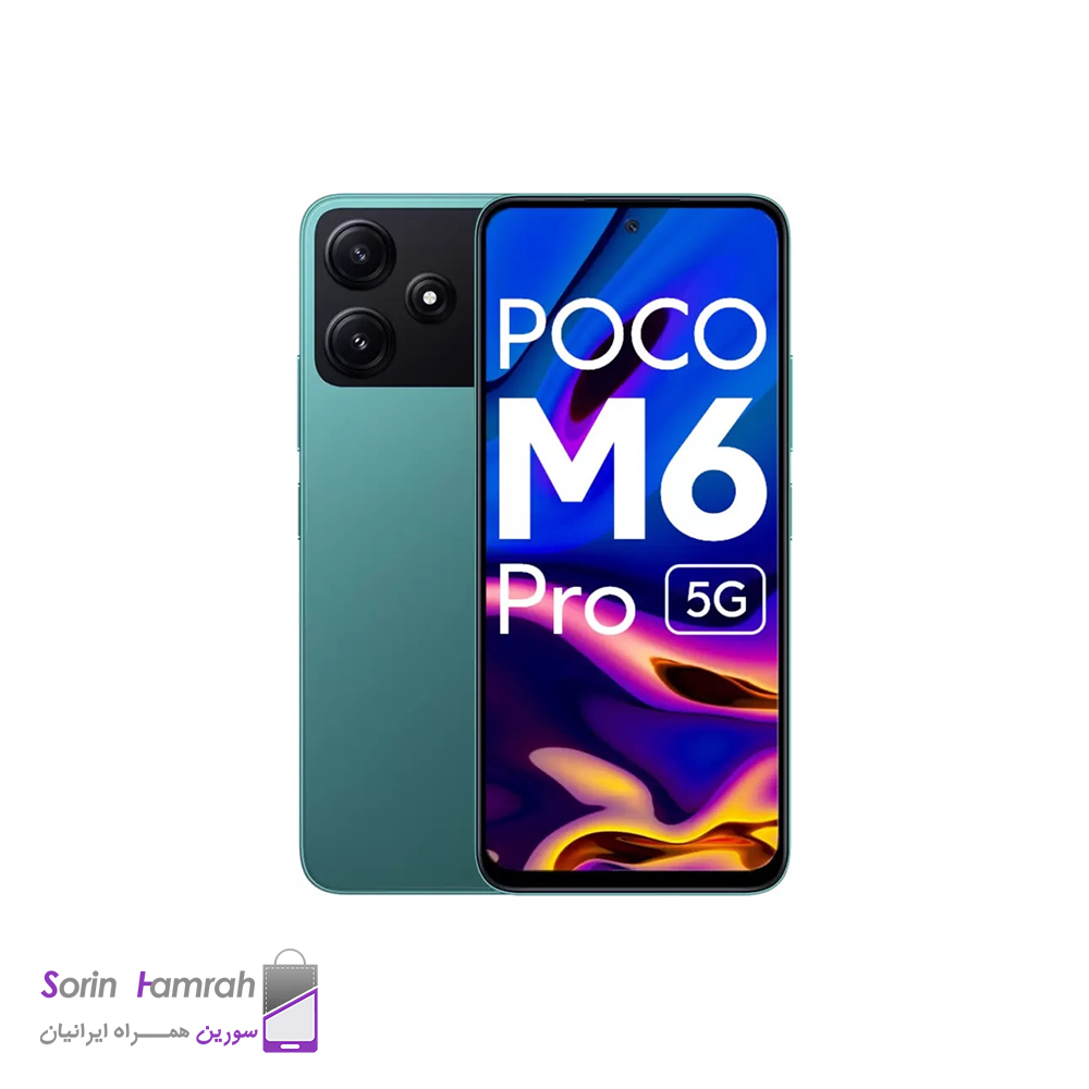 گوشی موبایل شیائومی مدل Poco M6 Pro 5G دو سیم کارت ظرفیت 512/12 گیگابایت